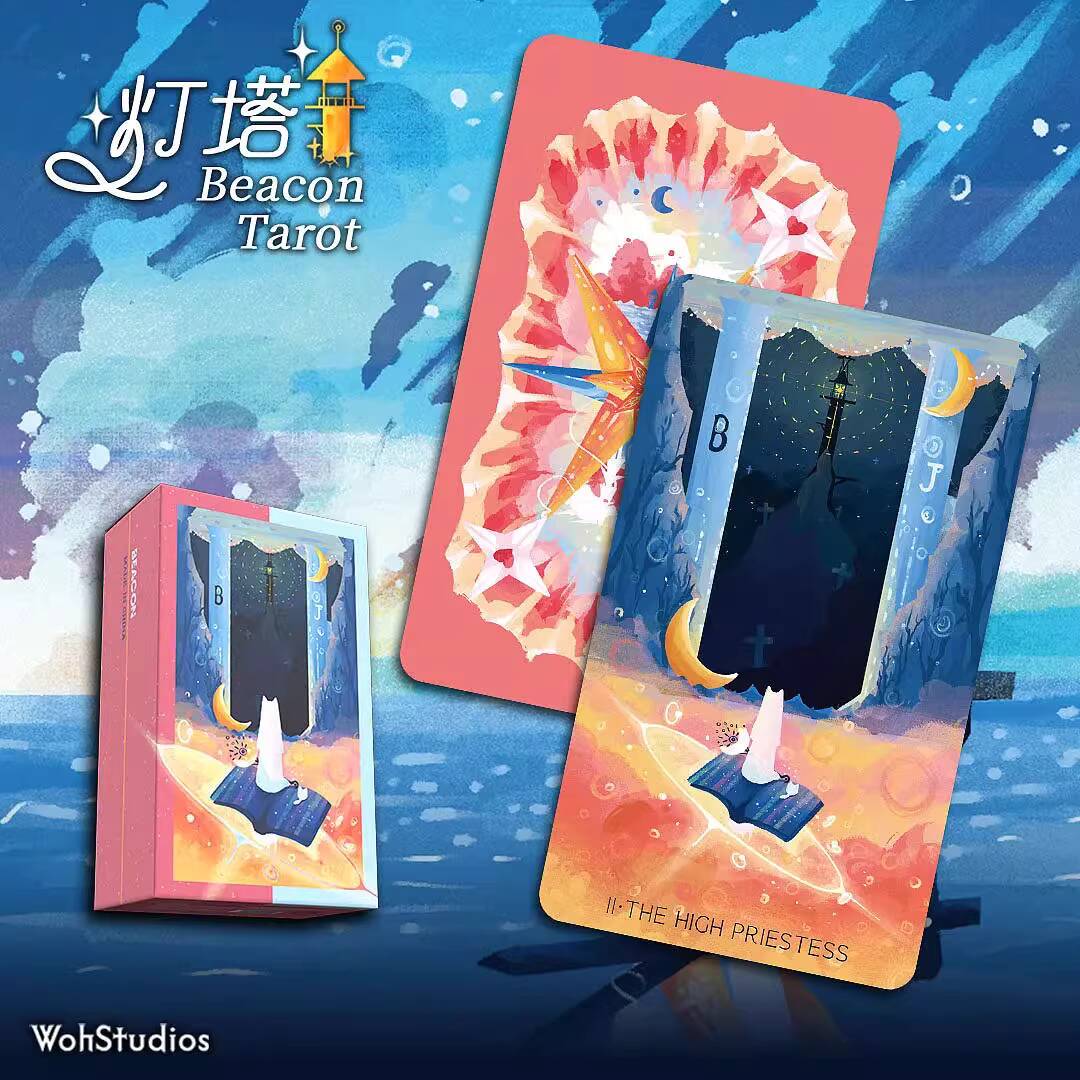 New Lighthouse Tarot Cards Aes - Board Game Queen のレビューと価格