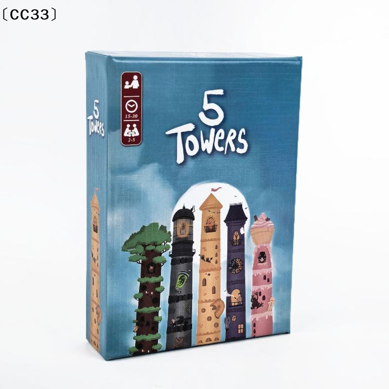 1 Set Funny Strategy Party Cas - Board Game For 5 Players のレビューと価格