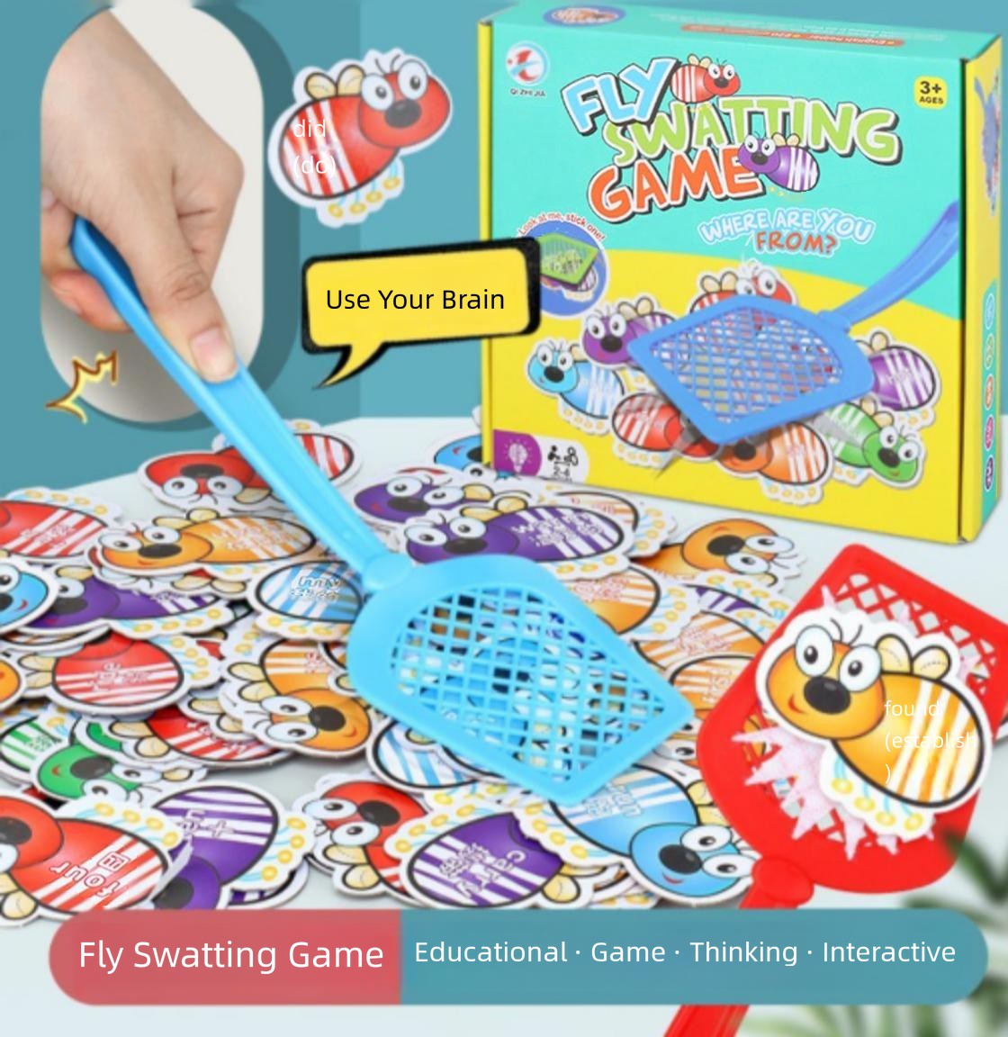 Fly Swatter Game for Kids Educ - Board Game Quick のレビューと価格
