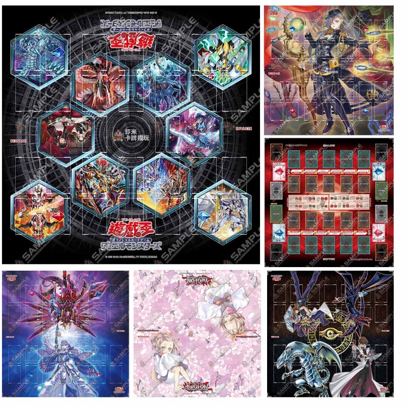 25Styles Yu-Gi-Oh! 600x600mm 2 - Board Game China のレビューと価格