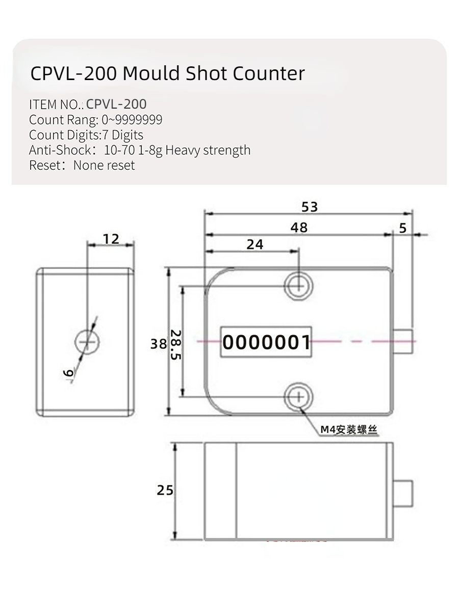 Uniteelec CVP-200 Mechanical D - Board Game Quoridor のレビューと価格